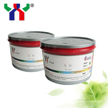 High Quality YT-911 Pantone Sheet fed Offset Printing Ink/Rubine Red ink